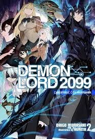 انمي Maou 2099 الموسم الاول