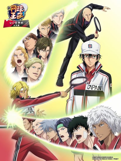 انمي Shin Tennis no Ouji-sama: U-17 World Cup الموسم الثاني الحلقة 2