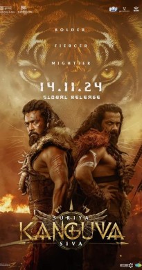 فيلم Kanguva 2024 مترجم - ايجي بست