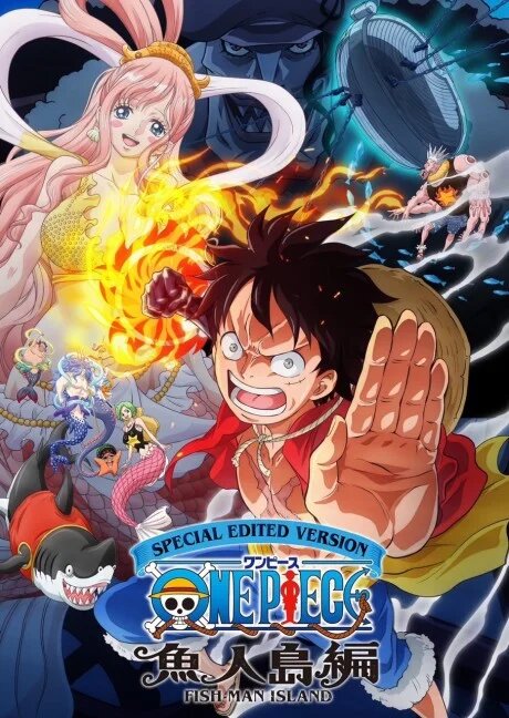 انمي One Piece: Gyojin Tou-hen الحلقة 9