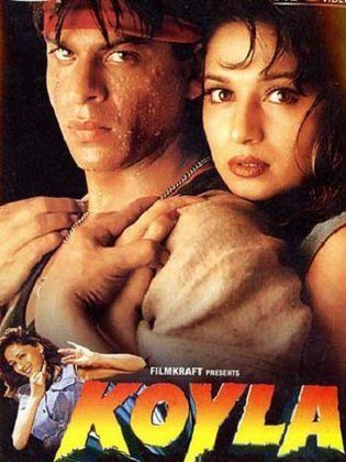 فيلم Koyla 1997 مترجم كامل HD