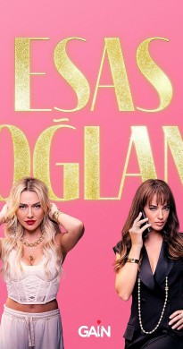 مسلسل الفتى الاساسي الحلقة 1 مترجم