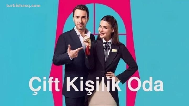 مسلسل غرفة لشخصين الحلقة 2 مترجم