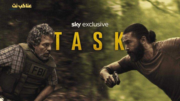 مسلسل Task الحلقة 6 السادسة مترجمة