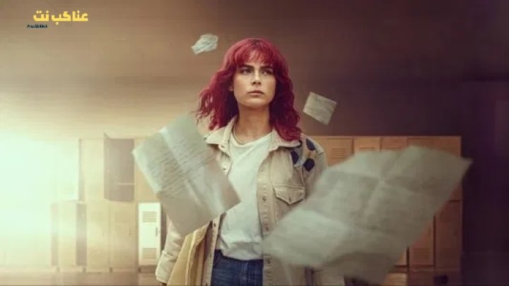 مسلسل رسائل الى المستقبل مترجم