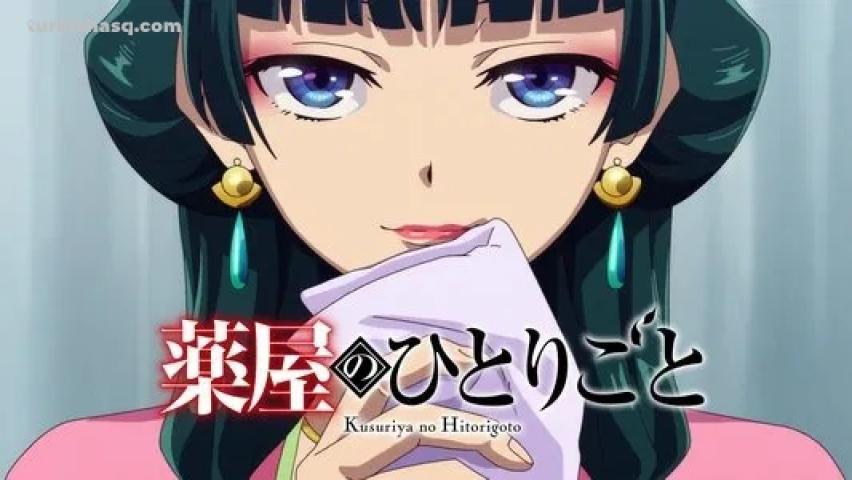 انمي Kusuriya no Hitorigoto الحلقة 1 مترجمة