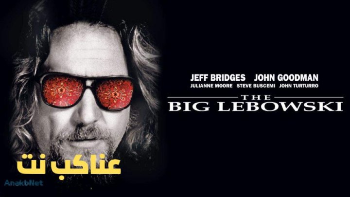 فيلم The Big Lebowski 1998 مترجم