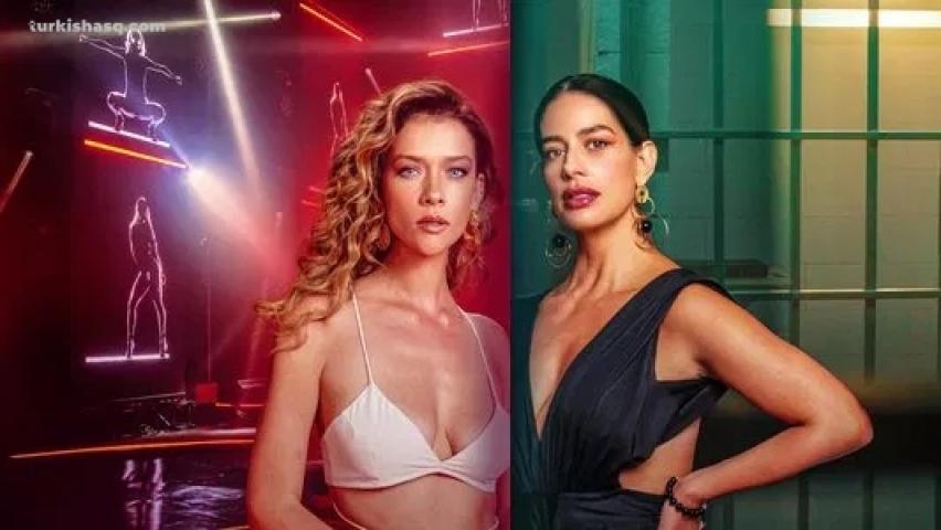 مسلسل Fake Profile الموسم الثاني الحلقة 2