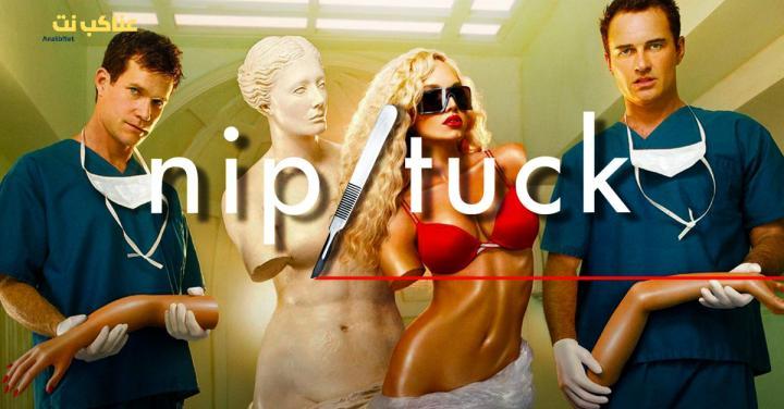 مسلسل Nip Tuck الموسم الرابع الحلقة 1 مترجمة