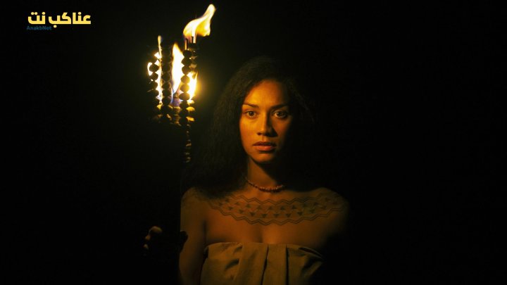 مسلسل الضرة الحلقة 34 مترجمة