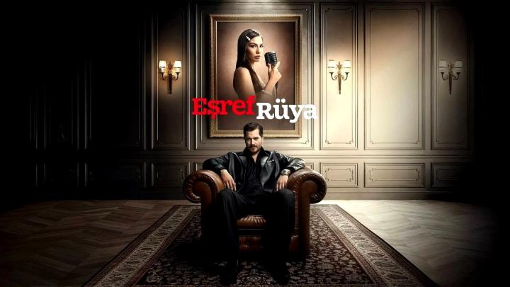 مسلسل حلم أشرف مترجمة