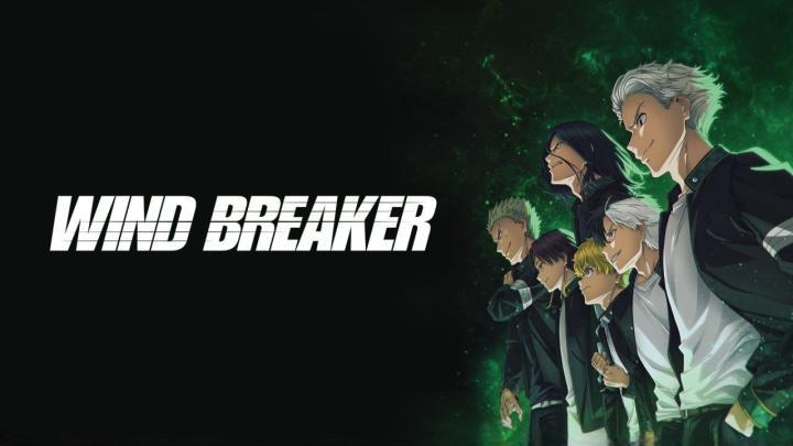 انمي Wind Breaker الحلقة 1