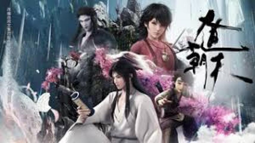انمي Wo De Shixiong Tai Qiang Le الحلقة 1
