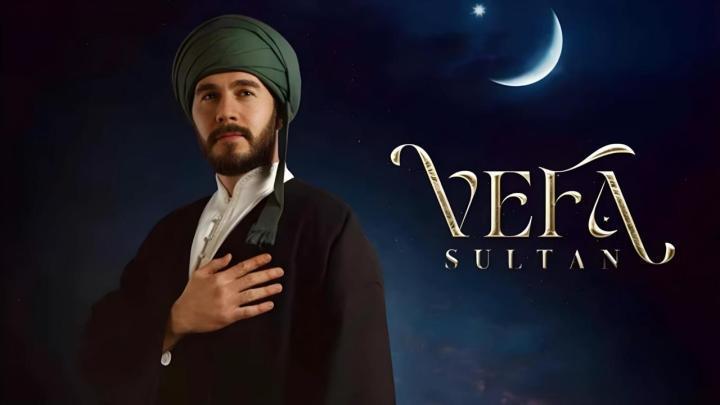 مسلسل وفا سلطان الحلقة 9 مترجمة