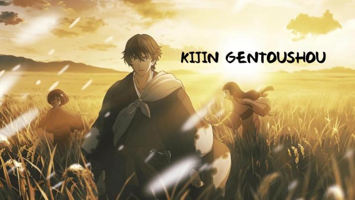 انمي Kijin Gentoushou الحلقة 5