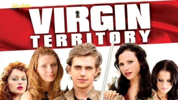 مشاهدة فيلم Virgin Territory 2007 مترجم