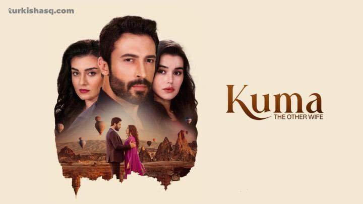 مسلسل الضرة الحلقة 33 مترجمة