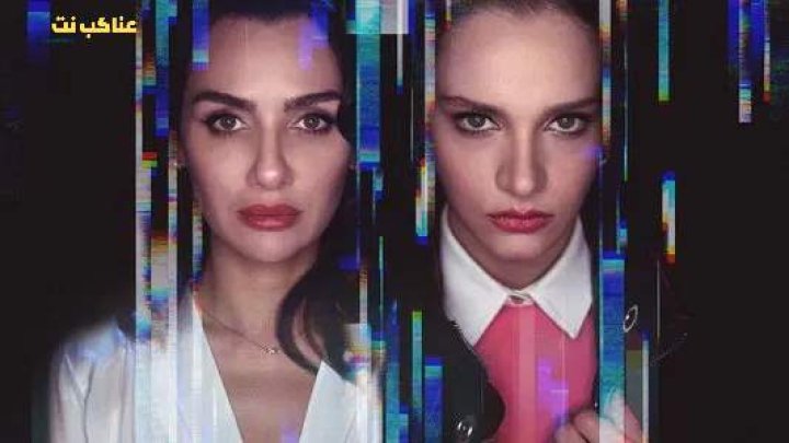 مسلسل الطموح الاعمى مترجم