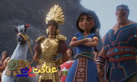 مشاهدة فيلم Kayara 2025 مترجم