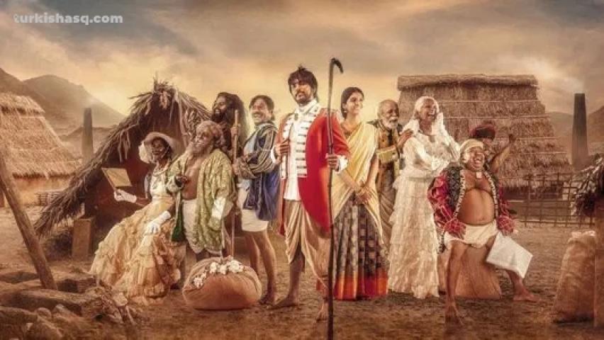 مشاهدة فيلم August 16 1947 2023 مترجم