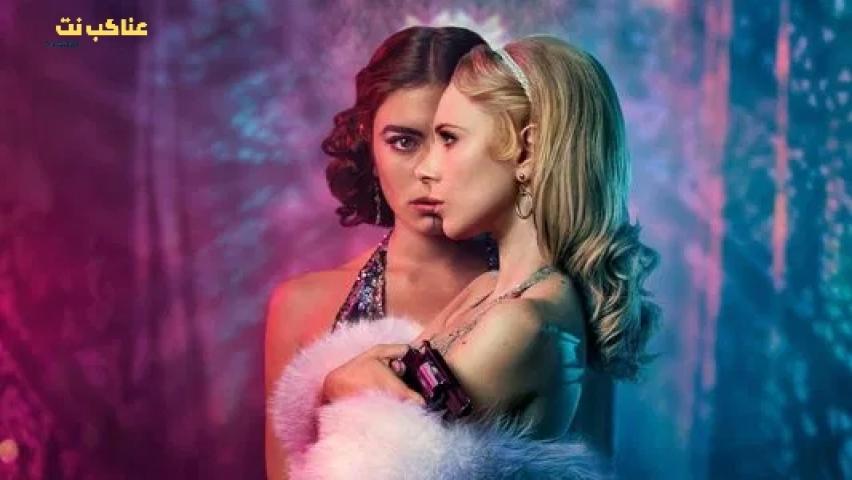 مسلسل Little Birds الموسم الاول كامل للكبار فقط