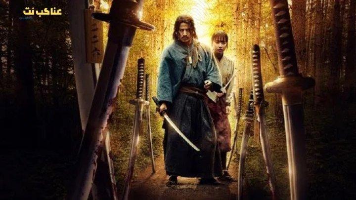 مسلسل Last Samurai Standing الحلقة 2 مترجم
