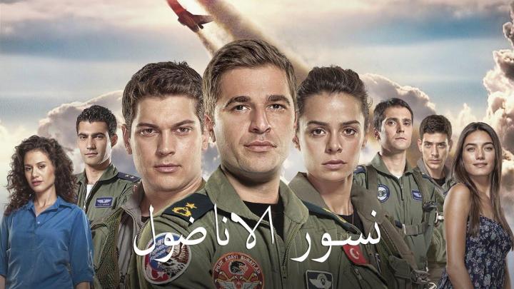 فيلم نسور الاناضول 2011 مدبلج كامل  HD