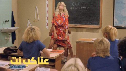 فيلم Six Swedish Girls in a Boarding School 1979 مترجم