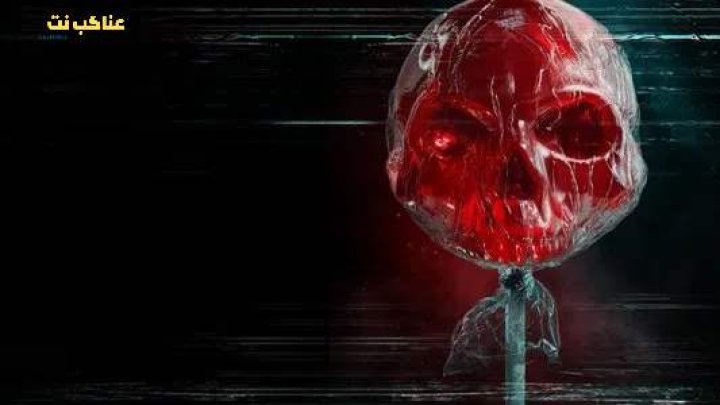 فيلم V/H/S/Halloween 2025 مترجم