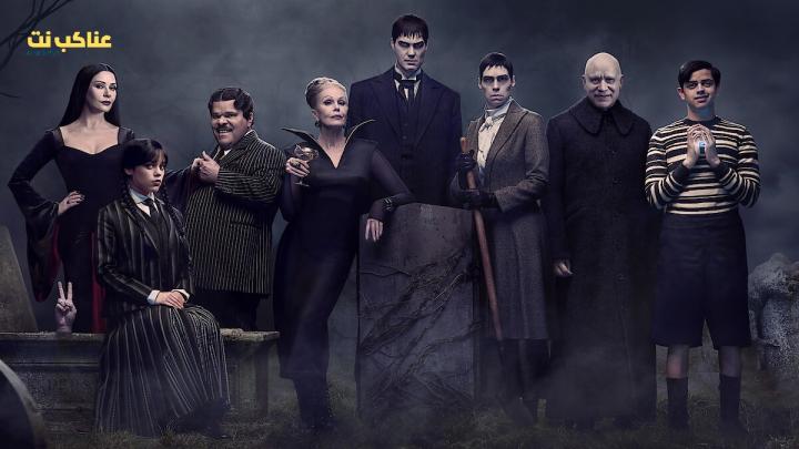 مسلسل Wednesday الموسم الاول الحلقة 8 الثامنة والاخيرة مترجم