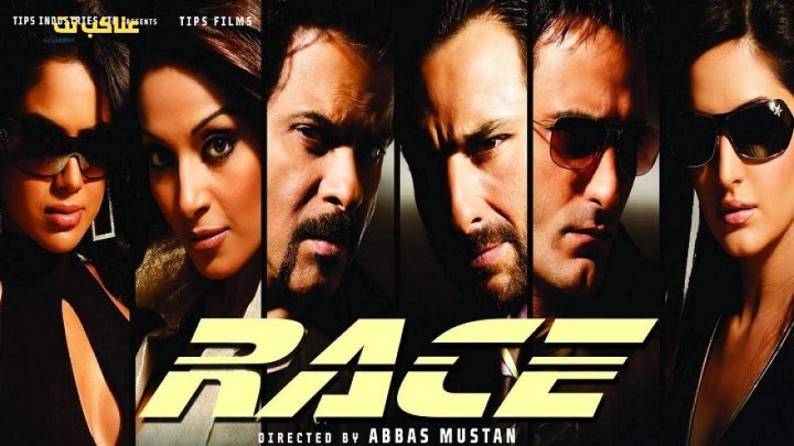 فيلم Race 3 2018 مترجم كامل HD