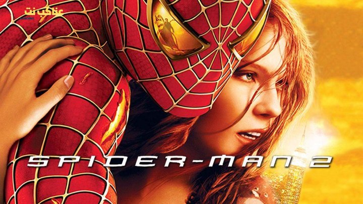 فيلم Spider Man 2 2004 مترجم