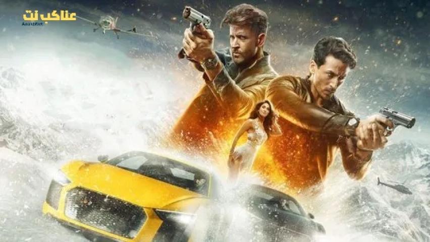 فيلم War 2019 مترجم كامل HD