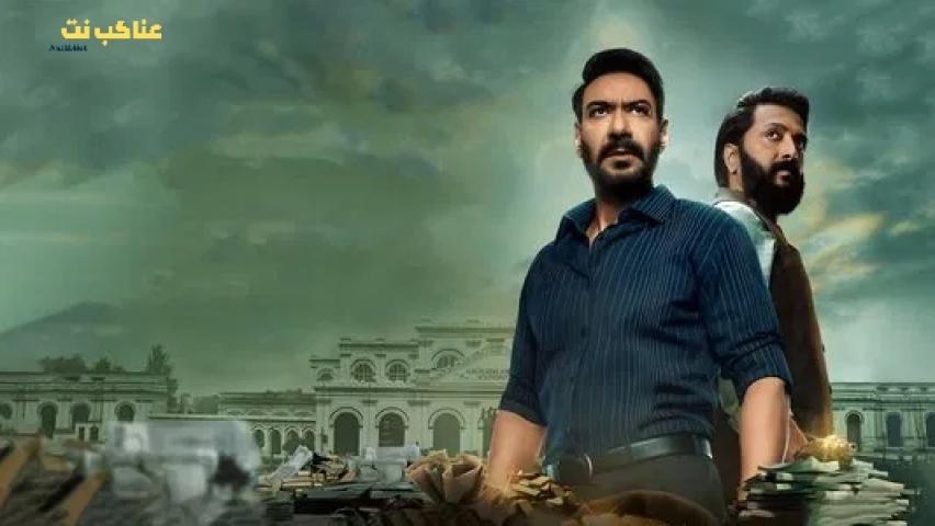 فيلم Raid 2 2025 مترجم