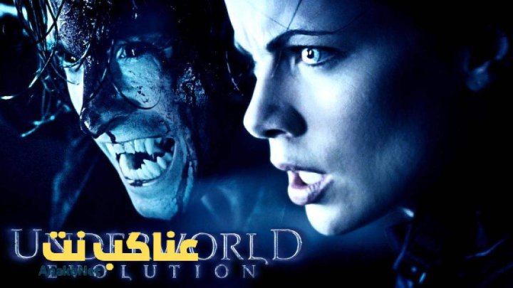 مشاهدة فيلم Underworld 2003 مترجم
