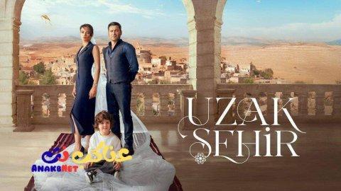 مسلسل المدينة البعيدة الحلقة 49 مترجمة