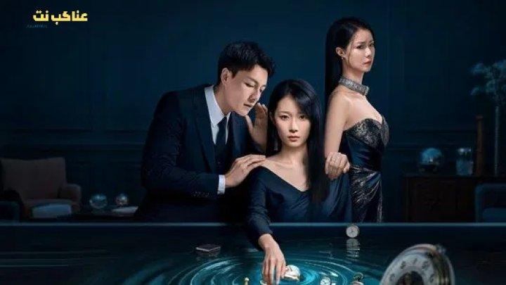 مسلسل انها قادمة من الهاوية She Comes from the Abyss الحلقة 18 مترجمة