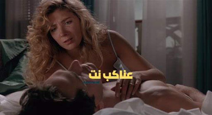 فيلم The Comfort of Strangers 1990 مترجم