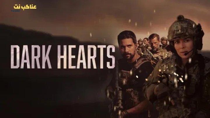 مسلسل Coeurs Noirs الموسم الاول الحلقة 6 مترجمة