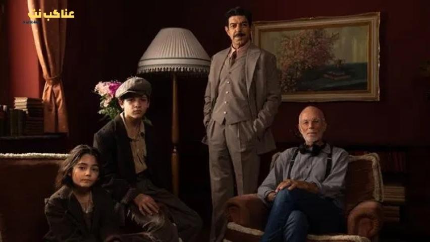 فيلم Napoli New York 2024 مترجم