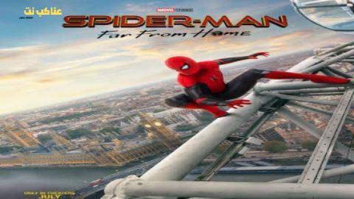 فيلم Spider Man: Far from Home 2019 مترجم