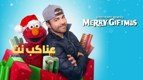 مشاهدة فيلم Elmo and Mark Rober's Merry Giftmas 2025 مترجم