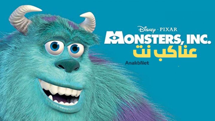 فيلم Monsters, Inc 2001 مترجم