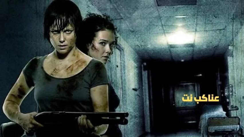 فيلم Cold Prey 2 2008 مترجم كامل بجودة عالية HD