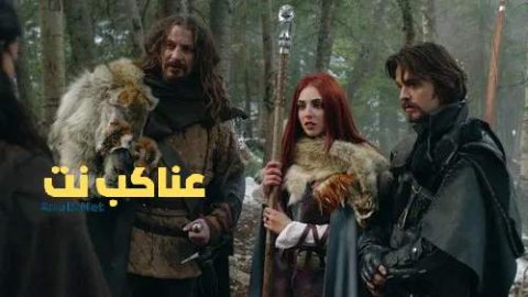 فيلم Mythica: The Darkspore 2015 مترجم