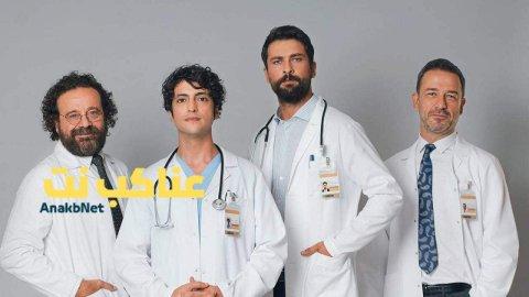 مسلسل الطبيب المعجزة الحلقة 41 الحادية والأربعون مترجم