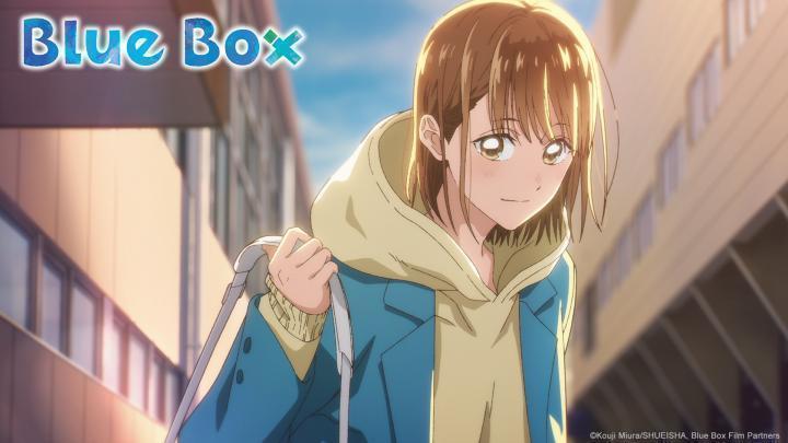 انمي Blue Box الموسم الاول الحلقة 14 مترجمة