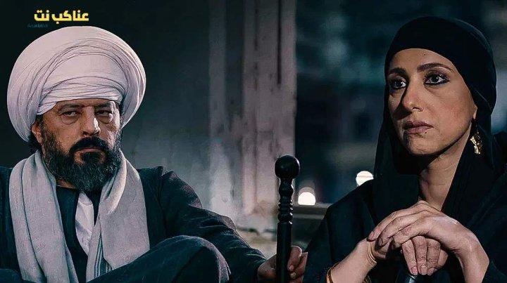 مسلسل بت القبايل الحلقة 24 الرابعة والعشرون