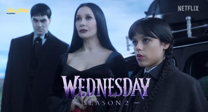 مسلسل Wednesday الموسم الثاني الحلقة 2 الثانية مترجم