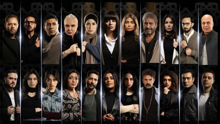 مسلسل اسود باهت الحلقة 15 الخامسة عشر